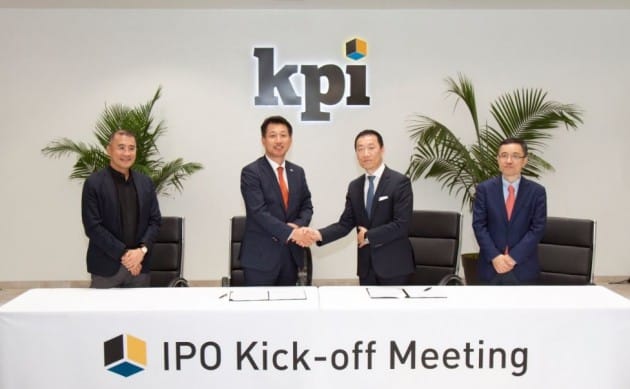 미래에셋대우, 美 KPI헬스케어와 IPO 주관사 계약