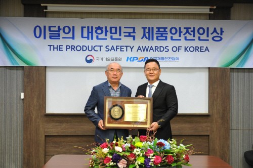 유모차 및 카시트 브랜드 페도라, 한국제품안전협회 선정 이달의 대한민국 제품안전인 수상