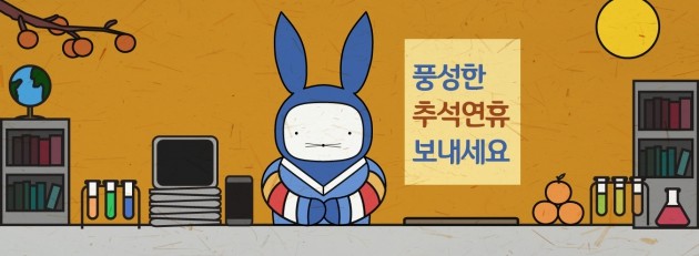  [여자사람] '성평등'에 골몰한 남자들 