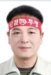 현대차 새 노조위원장에 '강성파' 하부영 당선…추석 끝나고 교섭 재개