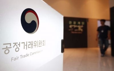 상습 뻥튀기 광고에 '과징금 폭탄'… 감경은 더 어렵게