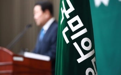 국민의당, 전술핵 논란…"현실적 불가능" vs "검토해야"