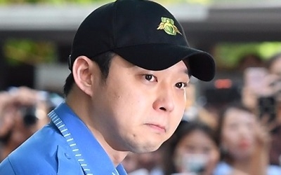 박유천, 또 결혼식 연기…결혼설 보도 당시 황하나 반응이 '깜짝'