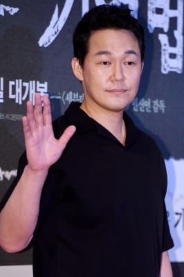  박성웅, '무표정 카리스마'