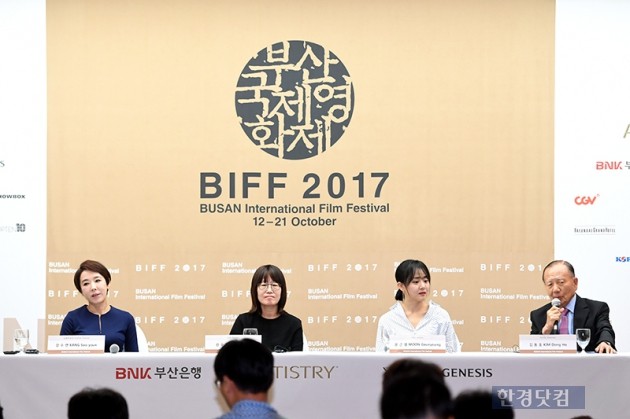 강수연 "책임지고 사퇴"…BIFF, 개최 여부 걱정없는 그날 올까