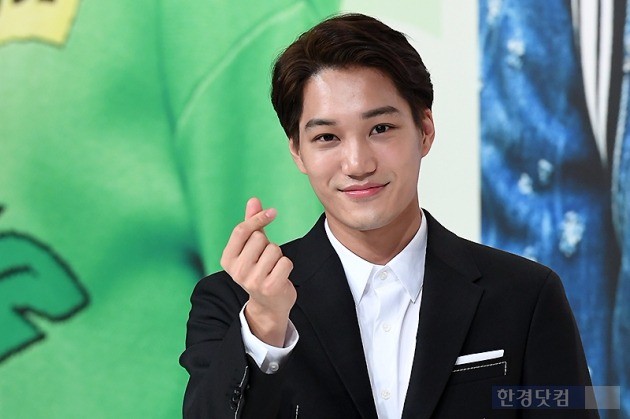 [포토] 엑소 카이, '팬들 마음에 하트~'