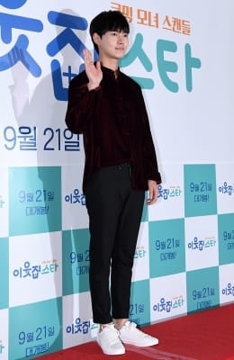  이민호, '잘 자랐네~'