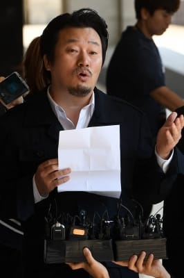  이상호, '김광석 부인 서해순씨를 고발합니다'