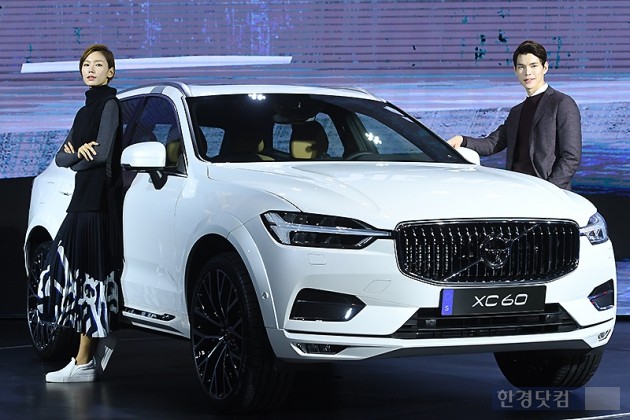 [포토] 볼보, 도심형 SUV '더 뉴 XC60' 출시