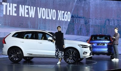  볼보, '더 뉴 XC60' 출시