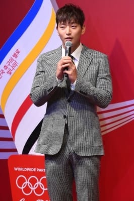  정진운 "성화봉송 함께할 수 있어서 영광입니다"