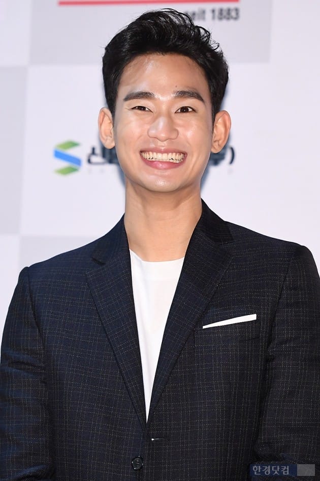 [포토] 김수현, '女心 녹이는 멋진 미소~'