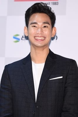  김수현, '女心 녹이는 멋진 미소~'