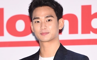 김수현, 군대 간다…"10월 23일 현역 입대"