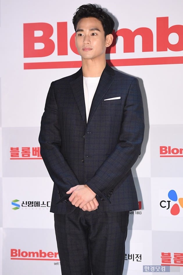 [포토] 김수현, '멋진 모습에 시선강탈~'