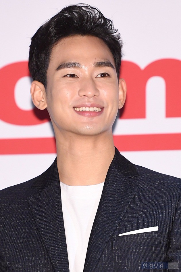 김수현 현역 입대 /사진=변성현 기자 