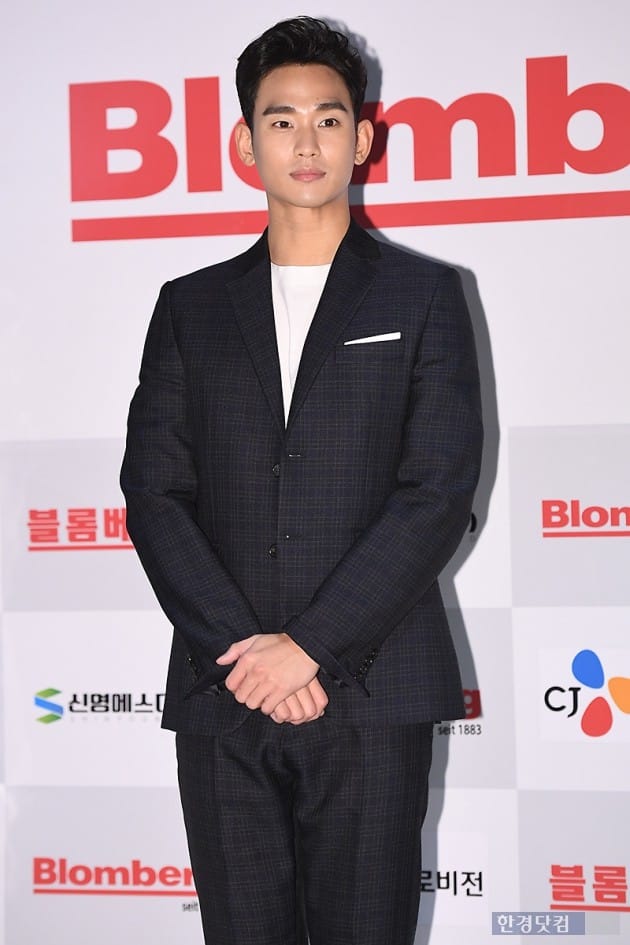 [포토] 김수현, '감탄을 부르는 잘생김'