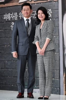  전광렬-김여진, '오늘은 다정하게~'