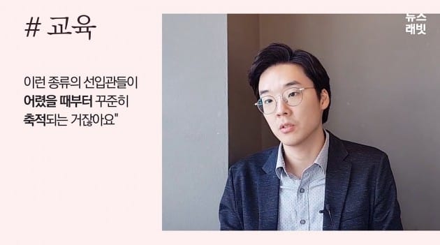  [여자사람] '성평등'에 골몰한 남자들 