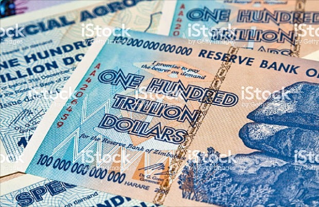  [시장경제 길라잡이] "정부가 돈을 마구 찍어내면 살인적인 인플레이션 발생… 짐바브웨 달러·고종 때 발행된 당백전은 전형적인 사례"