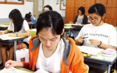  고1·2때부터 동아리·테샛으로 상경계 진학 준비를