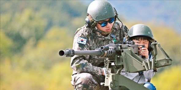 2017 지상군 페스티벌, 육군과 한경이 초대합니다