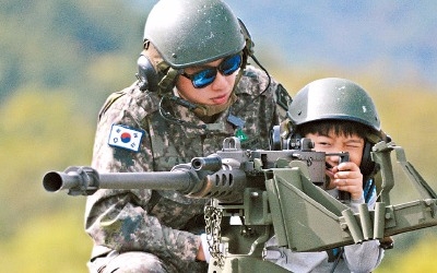 2017 지상군 페스티벌, 육군과 한경이 초대합니다