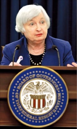재닛 옐런 미국 중앙은행(Fed) 의장 