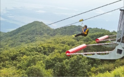 다도해 한눈에 조망…경남 하동 금오산서 아시아 최장 짚와이어 탄다