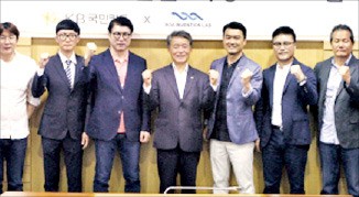 KB국민카드, 스타트업 투자설명회 개최