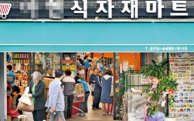 '새 포식자'로 등장한 중대형 슈퍼…연매출 100억 이상만 2500곳