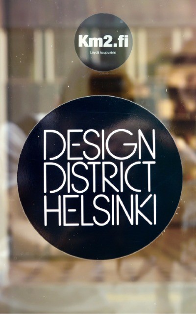 ④00여 개의 디자인 관련 상점들로 조성된 헬싱키 디자인 디스트릭트.
 