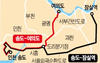 인천 송도~서울 여의도·잠실 내달부터 출퇴근 버스 달린다