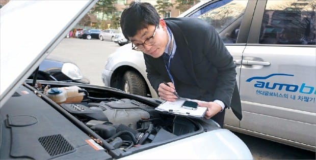 [오토 오피니언] 공개 경쟁입찰로 투명하고 객관적 가격에 거래