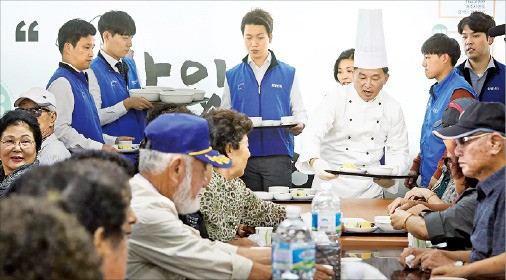 호텔신라 '맛있는 밥상' 봉사활동