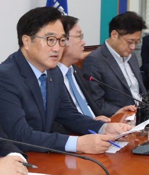 우원식 "사드배치, 안보 확보를 위한 불가피한 결정"