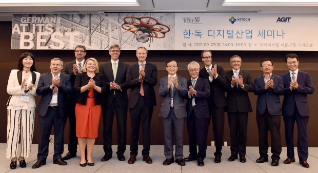 한국생산기술연구원 제공