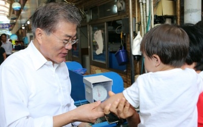 청와대, 직원 대상 우리 농축수산물 직거래 장터 연다