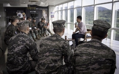 한국문화예술위원회, 경주타워 전망대 수다 한마당