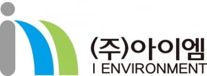 [2017 한국브랜드선호도1위] 안전성 중시하는 친환경 세탁세제 브랜드, 엑켈란
