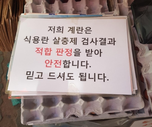 [추석물가 비상] "폭우로 채소품질 안 좋은데 가격 급등, 아무도 안 사요"