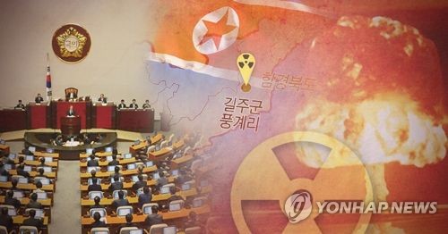 증권사 센터장들 "코스피, 단기에 2,300도 붕괴 가능성"