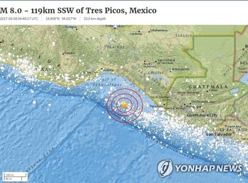 "멕시코 역사상 가장 강한 지진"…세계 주요지진 일지