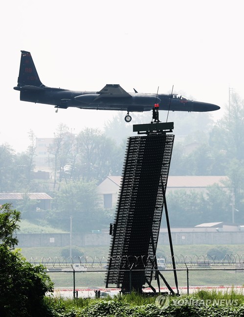 北 정권수립일 도발하나…軍, 대북 감시태세 강화