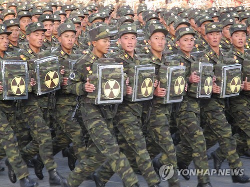 美언론 "낡은 北 An-2기, 한미양국에 치명적이고 즉각적인 위협"