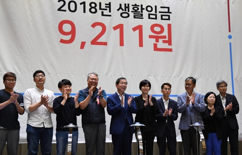 강남 뺀 서울 24개구청도 생활임금 도입… 시간당 8000∼9000원대