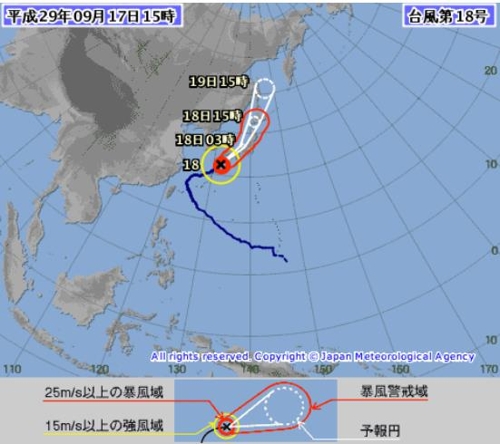 태풍 탈림 일본 열도 강타… 78만명 대피령·정전·항공기 결항