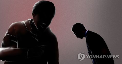 서울시, 계약서에 갑·을 명칭 안 쓴다…당사자 직접 언급