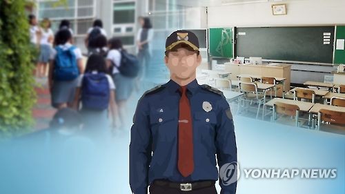 5년간 비위 학교전담경찰관 20명 징계…절반이 파면·해임