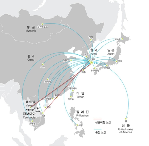 에어부산 부산∼비엔티안·대구∼다낭 신규 취항